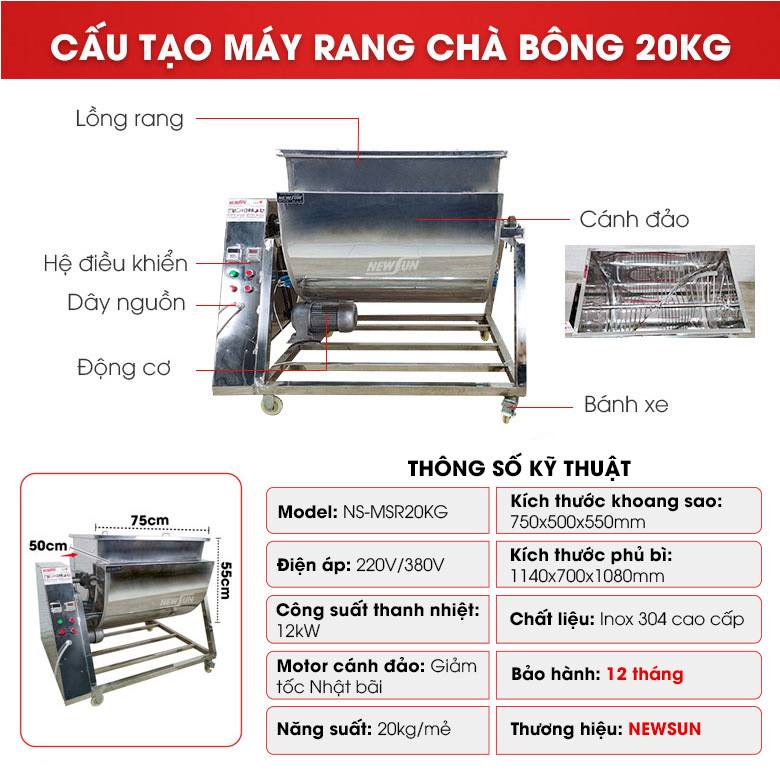 Chi tiết về thông số kỹ thuật và cấu tạo máy rang chà bông 20kg Chi tiết về thông số kỹ thuật và cấu tạo máy rang chà bông 20kg